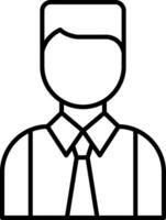 Avatar Line Icon vector