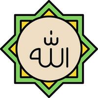 Allah Line Filled Icon vector