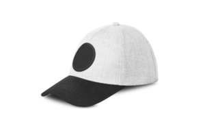 gris base-ball casquette. des sports chapeau avec visière isolé sur une transparent png