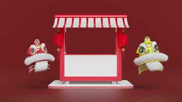 3d chinese style booth shop, empty retail store front, roof awning with two lion dance head, chinese gold ingot, coin. 3d render illustration video