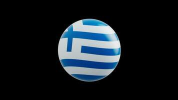 animation of the flag of the country Greece stylized as a sphere.  alpha channel video