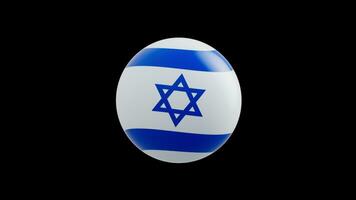 animation of the flag of the country Israel stylized as a sphere.  alpha channel video