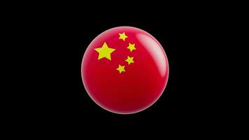 animation of the flag of the country China stylized as a sphere.  alpha channel video