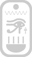 Egyptian hieroglyphic  vector