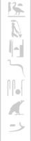 Egyptian hieroglyphic  vector