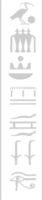 egipcio jeroglífico vector