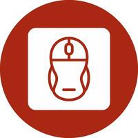 Wireless Mouse Creative Icon Design vector