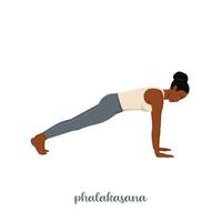 Woman doing plank pose exercise or Phalakasana. vector