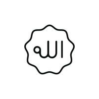 Alloh line icon isolated on white background vector