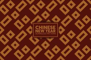 chinese new yaer seamless pattern background vector