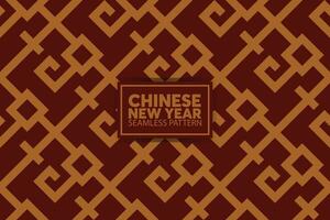 chinese new yaer seamless pattern background vector