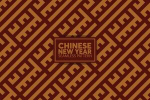 chinese new yaer seamless pattern background vector