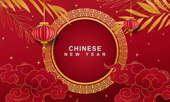 Chinese New Year greeting luxury background. Chinese New Year blank banner design vector