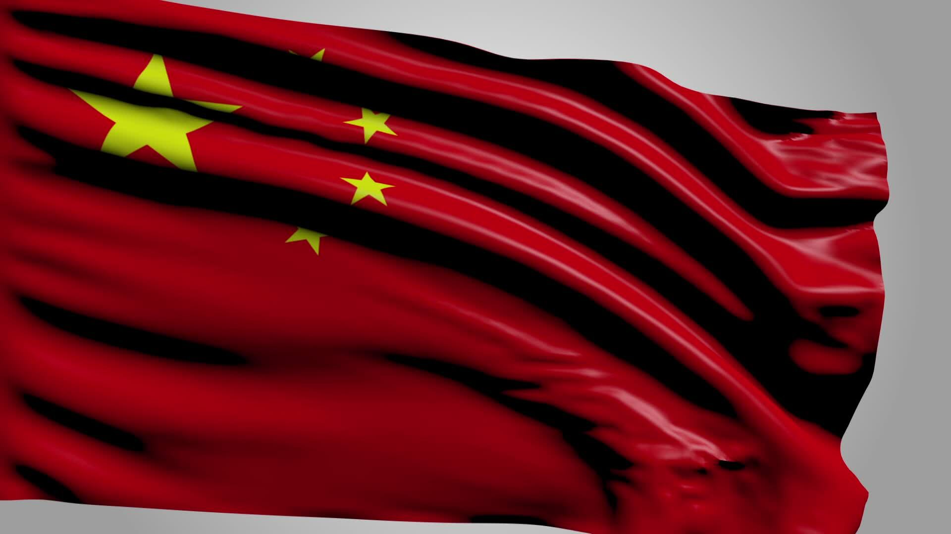 Flag Of Republic of china 36717077 Stock Video at Vecteezy