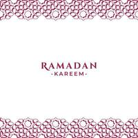 Islamic Ornament Design for Ramadan Greeting Design vector