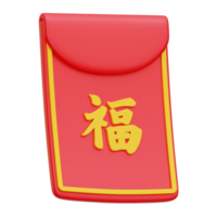 ilustração 3d de envelope chinês png