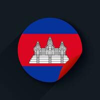 Cambodia Flag Sticker Vector Illustration