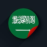 Saudi Arabia Flag Sticker Vector Illustration