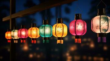 AI generated colorful lanterns light up the night sky photo
