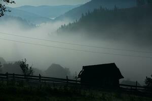 Summer landscape in the Carpathian mountains. View of the mountain peak Hoverla. Bautiful Ukrainian mountain Carpathian Hoverla. photo