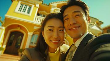 AI generated Happy young couple taking selfie in front of their new luxury home photo