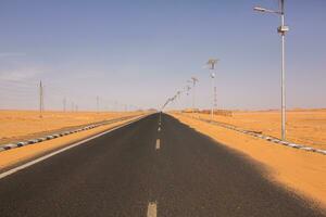 Landscape of sahara desert in Egypt. Conceptual for freedom, enjoying the journey. photo