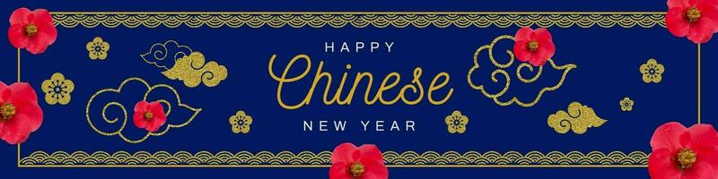 chinese new year social media banner for company template