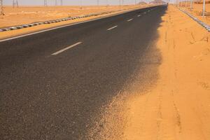 Landscape of sahara desert in Egypt. Conceptual for freedom, enjoying the journey. photo