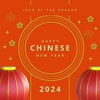 chinese new year greeting for marketing company template