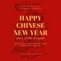 red chinese new year social media post template