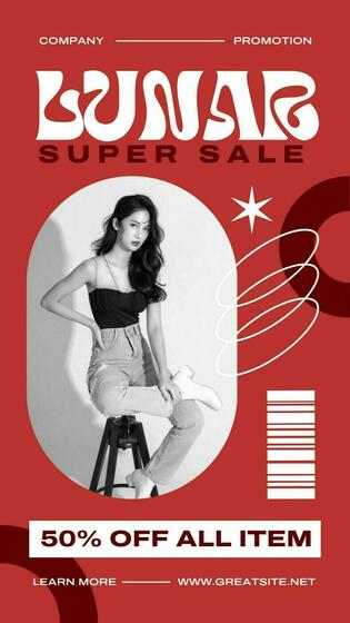 Lunar Super Sale Instagram Story