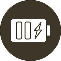 Battery Vector Icon