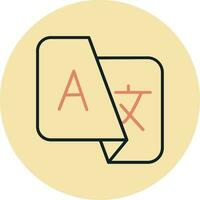 Language Switcher Vector Icon