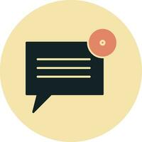 New Message Vector Icon