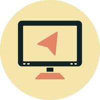 Cursor Vector Icon