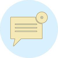 New Message Vector Icon