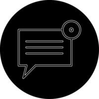 New Message Vector Icon