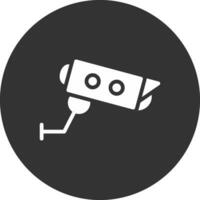 CCTV Creative Icon Design vector