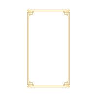 Chinese vertical frame border. vector illustration element. Chinese new year traditional decor design