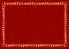 Chinese frame border. vector illustration element. Chinese new year traditional decor design