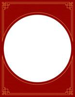 Chinese vertical frame border. vector illustration element. Chinese new year traditional decor design