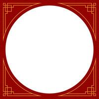 Square Chinese frame border. vector illustration element. Chinese new year traditional decor design