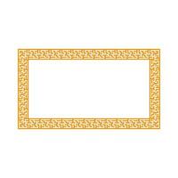 Chinese banner frame border. vector illustration element. Chinese new year traditional decor design
