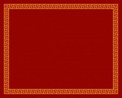 Chinese frame border. vector illustration element. Chinese new year traditional decor design