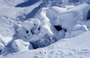 a snowy mountain photo