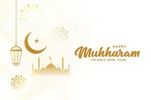 hapy muharram traditional card design background vector