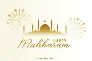 muharram festival islamic card design background vector