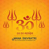 indian maha shivratri festival greeting card design vector