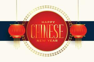 Happy chinese new year traditional greeting card with lamps vector