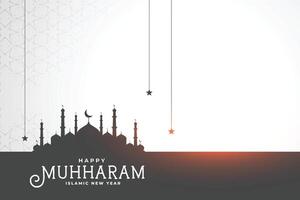 holy muharram festival card with mosque design vector